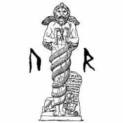 Saturnalia Temple : Ur Saturnalia Temple : Ur